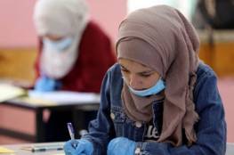 نحو 34 ألف خريج وخريجة يتقدمون لامتحان الوظائف التعليمية بغزة 