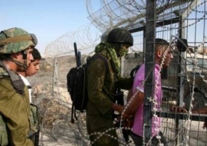 الاحتلال يعتقل شابا على حدود غزة