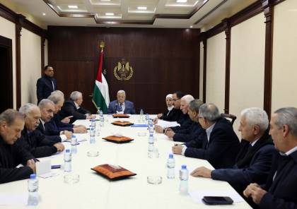 الرئيس عباس يترأس اجتماعا للجنة المركزية لحركة فتح
