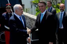 الرئيس البرازيلي يزور "إسرائيل" نهاية مارس المقبل