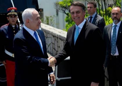 الرئيس البرازيلي يزور "إسرائيل" نهاية مارس المقبل