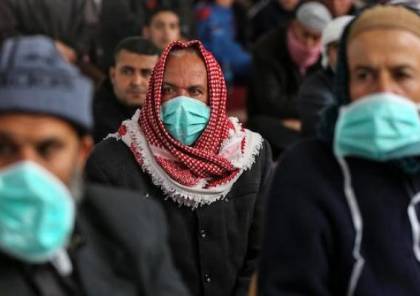 الصحة بغزة: لا إصابات جديدة بفيروس كورونا