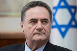 وزير الخارجية الإسرائيلي يهاجم الرئيس الكولومبي