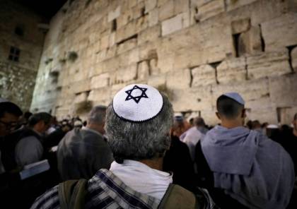 "يديعوت": هل إسرائيل دولة يهودية بما يكفي؟