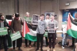 حملة بالجامعات الأميركية لإغلاق منظمة "طلاب من أجل العدالة لفلسطين"