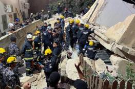 عمليات البحث في انهيار مبنى عمان وصلت لـ"14" قتيلاً