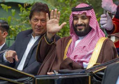 فايننشال تايمز تتساءل: هل تستعين السعودية بترسانة باكستان النووية في مواجهة إيران؟
