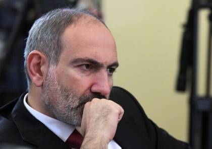 جهاز الأمن القومي الأرمني يعلن إحباط محاولة لاغتيال باشينيان