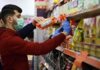 تجار وموردو السلع الغذائية الأساسية: لا ارتفاع على الأسعار حتى نهاية العام الجاري