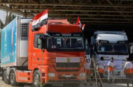 الهلال الأحمر الفلسطيني: 61 شاحنة مساعدات توجهت لشمالي غزة