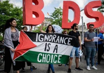 BDS تتسبب بخسائر فادحة لمهرجان "إسرائيلي"