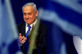 رسميًا.. الرئيس الإسرائيلي يكلف نتنياهو بتشكيل الحكومة الجديدة