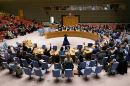 "بلومبرغ": واشنطن قد تؤيد مشروع قرار مجلس الأمن حول زيادة المساعدات الإنسانية لغزة