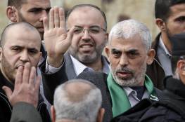 إعلام عبري: إسرائيل تدرس تسوية تقضي بترحيل قادة "حماس" إلى خارج قطاع غزة