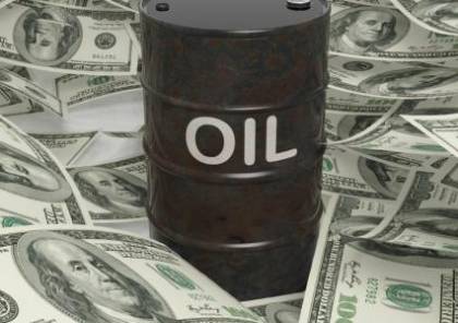 أسعار النفط تغلق قرب أعلى مستوياتها منذ يناير 2020