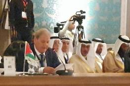 القاهرة: انطلاق أعمال المؤتمر الـ33 للاتحاد البرلماني العربي بشأن القدس
