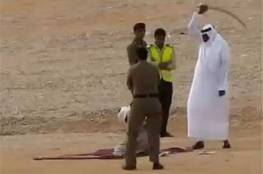 السعودية تنفذ حكم الاعدام في عراقي قتل فلسطينياً ومواطناً
