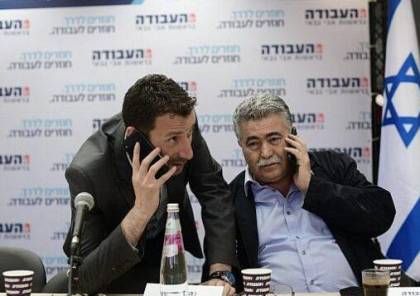 وزراء حزب العمل يقررون التصويت لصالح حل الكنيست الإسرائيلي