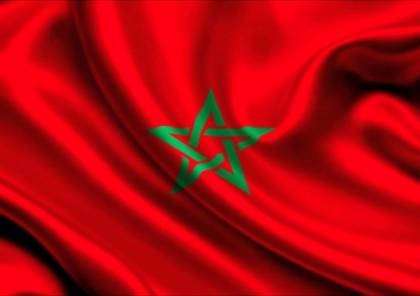 المغرب تقدم طلب استضافة مونديال 2026 بشكل رسمي