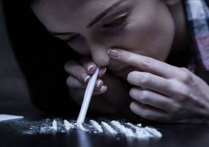 قصة أول بلد توافق على بيع الكوكايين بشكل قانوني