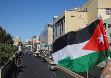 الأردن: لا نعترف بسلطة القضاء الإسرائيلي على الأراضي الفلسطينية المحتلة