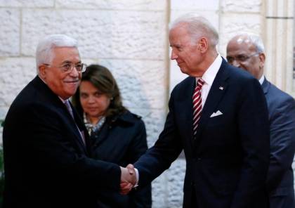 صحيفة تكشف خطة بايدن لإعادة ضبط العلاقات مع الفلسطينيين