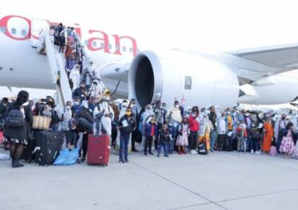 وصول 330 مهاجرًا يهودياً جديدًا من إثيوبيا الى إسرائيل