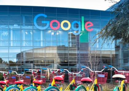 مقاضاة "غوغل" في أستراليا بتهمة تضليل المستخدمين
