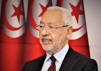 تونس: الغنوشي يعترف بارتكاب أخطاء ويبدي استعدادا لتقديم التنازلات