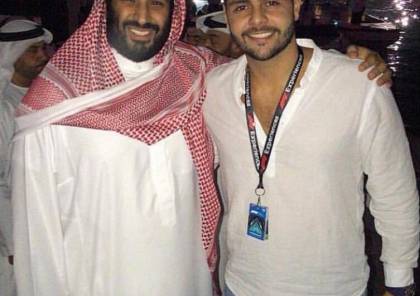 صورة لولي العهد السعودي مع محمد ابن اخ جمال خاشقجي