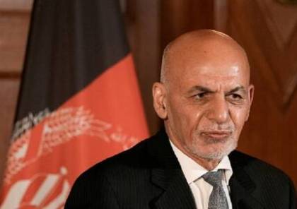 سفير أفغاني يكشف عن المبلغ الذي "حمله الرئيس غني إلى الإمارات"