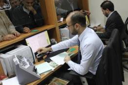 المالية بغزة: صرف رواتب التشغيل المؤقت للداخلية يوم غدٍ الأربعاء
