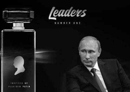 بوتن على زجاجة عطر.. والكرملين يحذر