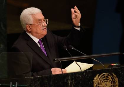 الرئيس عباس يتوجه إلى نيويورك للمشاركة بأعمال الجمعية العامة للأمم المتحدة
