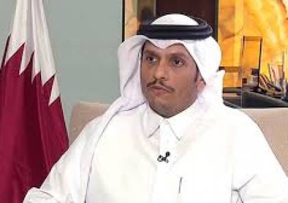 وزير الخارجية القطري: مباحثات مع السعودية لحل الأزمة الخليجية