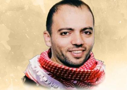 بالفيديو: الأسير عواودة يعلق إضرابه عن الطعام بعد اتفاق بالإفراج عنه