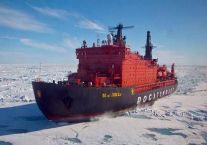 فقدان 17 شخصا في غرق سفينة صيد في القطب الشمالي