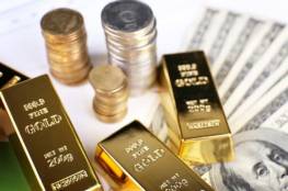 البنوك المركزية حول العالم تتحول لبيع الذهب لأول مرة منذ عام ونصف