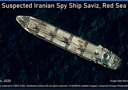 تعرض سفينة تابعة للحرس الثوري الإيراني لهجوم في البحر الأحمر