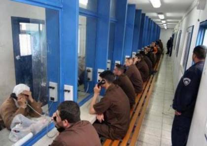 وزير أمن الاحتلال يوقف زيارات الأسرى الفلسطينيين بسجون الاحتلال