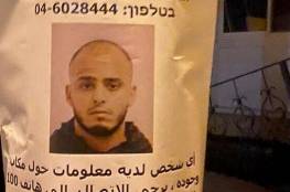 الشرطة الإسرائيلية تعلن اعتقال سمير بكري "بعد أشهر من المطاردة"