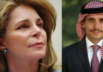 الملكة نور: تراجع الحريات في الأردن انعكس على الأمير حمزة