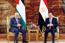 عباس والسيسي يستعرضان المستجدات على الساحة الفلسطينية في شرم الشيخ