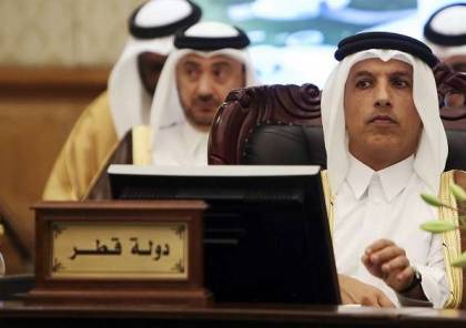 قطر تحضر مفاجأة مدوية للسعودية!