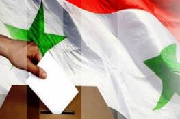 رئيس مجلس الشعب السوري: 18 مرشحاً للانتخابات الرئاسية بينهم كردي