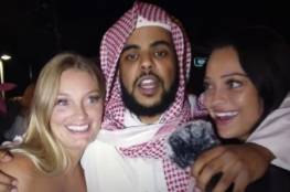 شاهد: لحظة اعتقال السعودي عبد الرحمن المطيري في أمريكا 