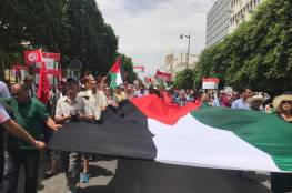 تونس.. هيئة المُحامين تحيي "يوم الأرض" الفلسطيني