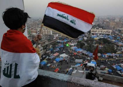 العراق: لم تُطرح علينا مسألة التطبيع ونؤكد على حق الفلسطينيين بتقرير مصيرهم