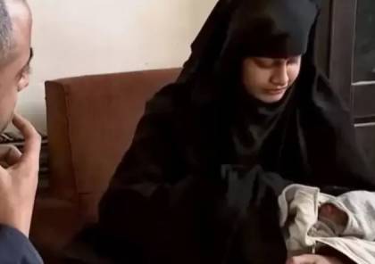 عروس داعش بتصريحات صادمة عن وفاة أطفالها: لست حزينة