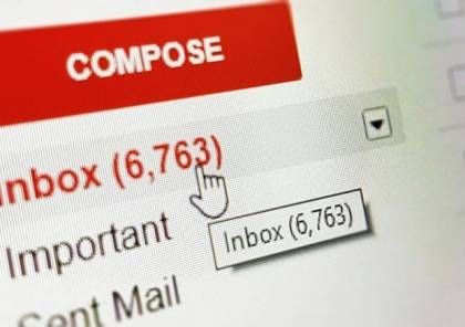 كيف يمكنك حفظ نسخة احتياطية من رسائل البريد الإلكتروني؟